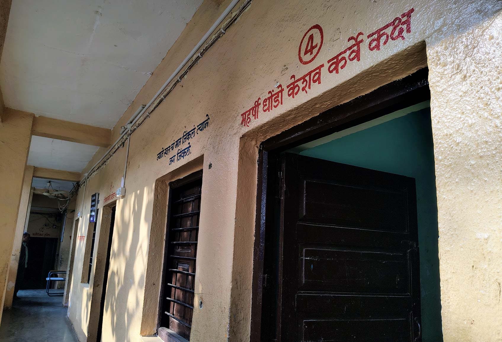 Study-Rooms-and-Library-2