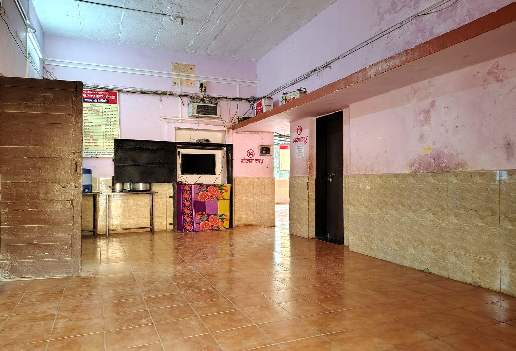 Television-for-Entertainment-1